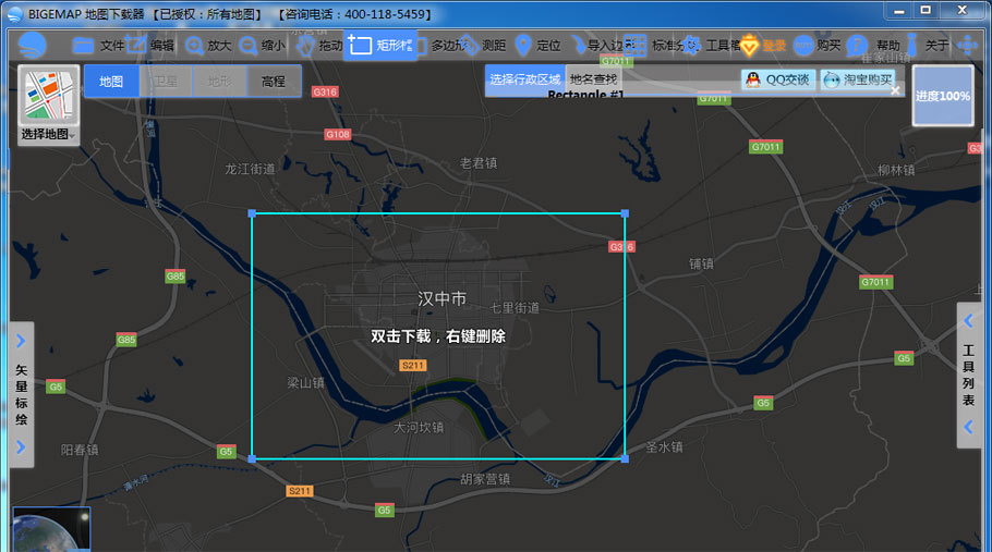 探究輪廓下載，定義、應用及其重要性